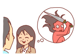 keep inのイラスト